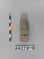 藏品(有段石錛)的圖片